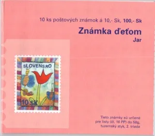 ZZ 055