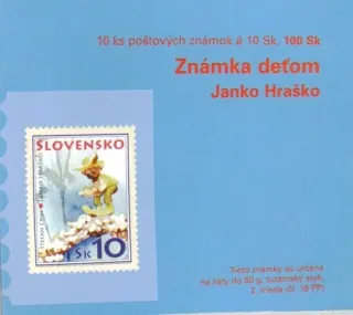 ZZ 058
