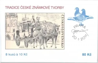 ZS 0667