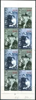 0372-0373 ZZ18
