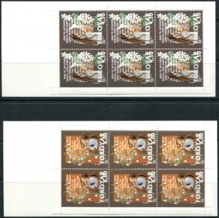 0385-0386 2xZZ