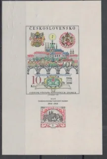 1694