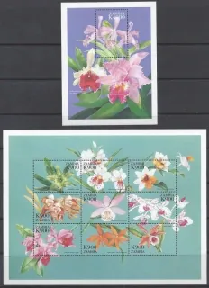 0891-0899 KB/BL49 Kvety