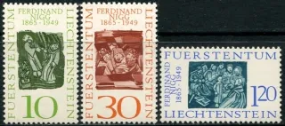 0455-0457 **