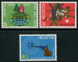 1017-1019 **