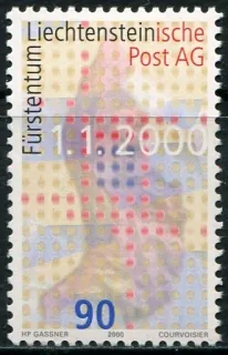 1226 **