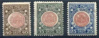 0138 - 0140 **