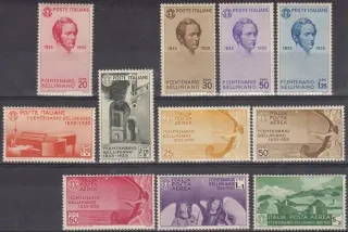 0532 - 0542 **