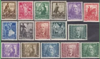 0604 - 0619 **