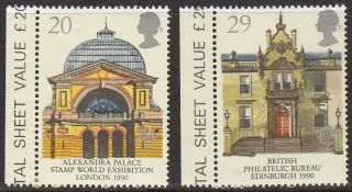 1261-1262 **