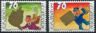 1257-1258 **