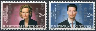 1299-1300 **