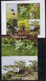 1236-1241BL Flora