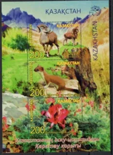 1040-1042 BL 97 Fauna