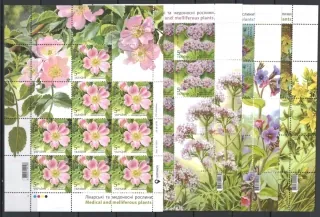 1700-1703 Flora 4xKB