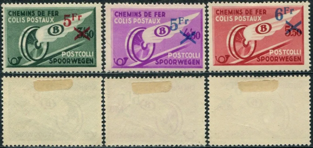 0011-0013 *