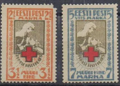 0029-0030 A