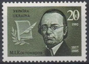 0074