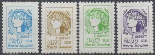 0075-0082 N