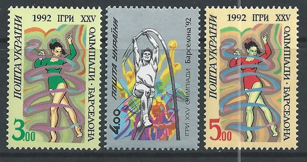 0083-0085 Šport