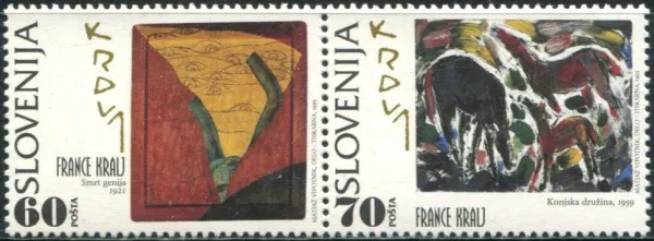 0121-0122