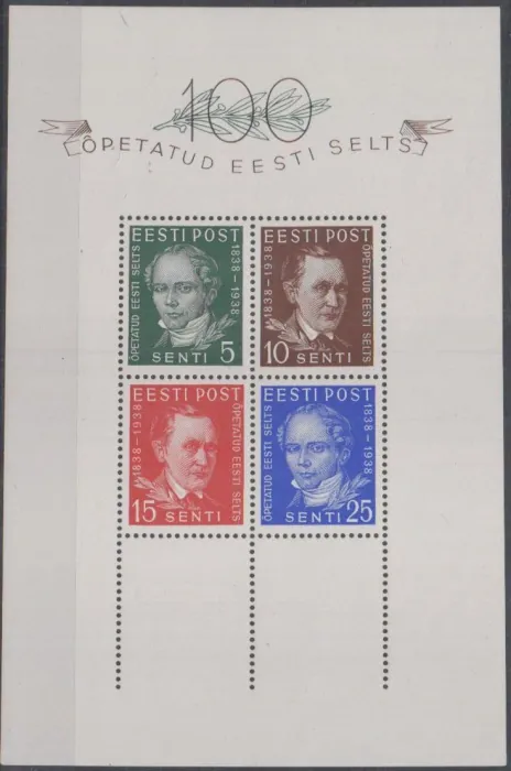 0138-0141/BL2