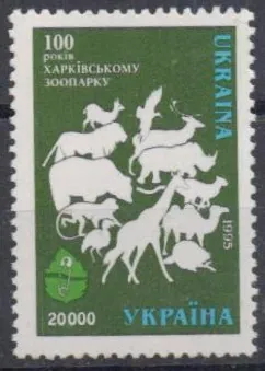 0167 Fauna