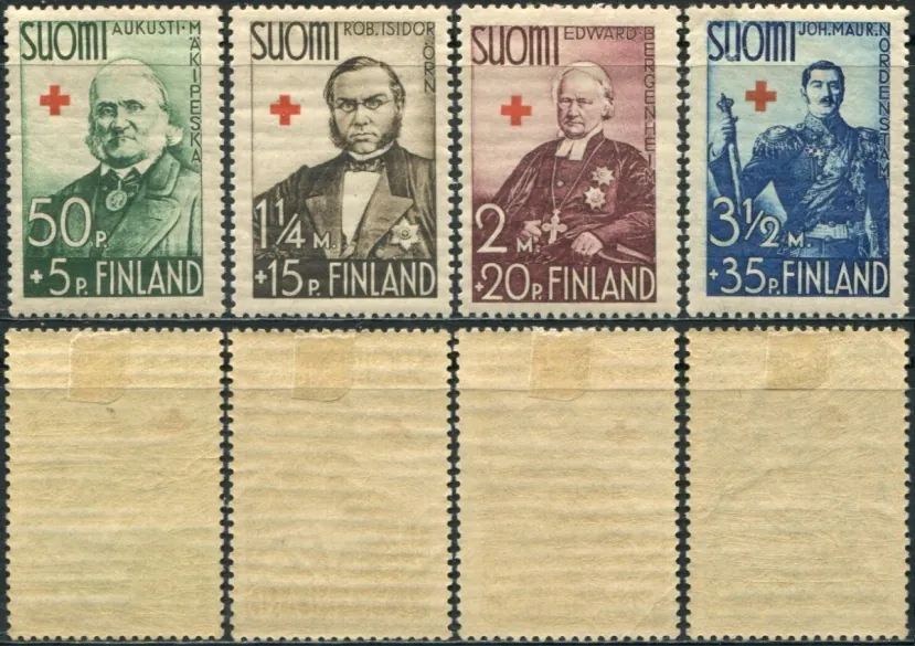 0204-0207 *