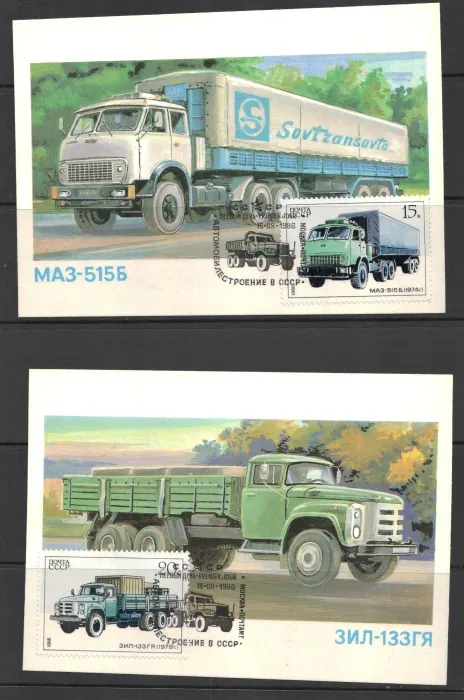 5630-5634 CM Doprava