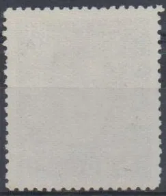 0420 B