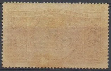 0033 N