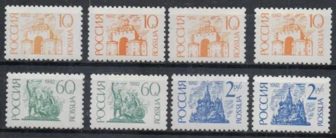 0231-0233 v+w