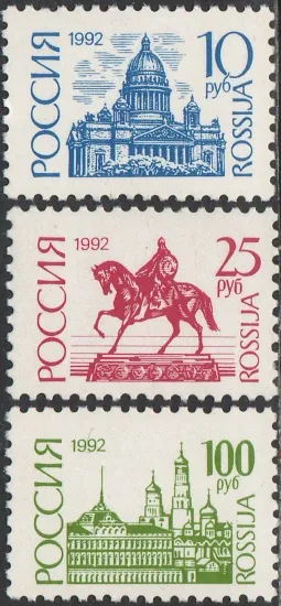 0238-0240 w