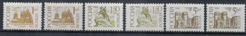 0251-0253 v+w