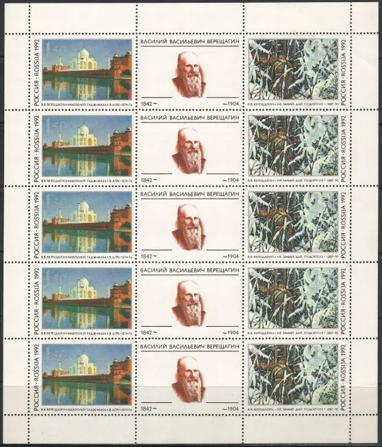 0258-0259 KB