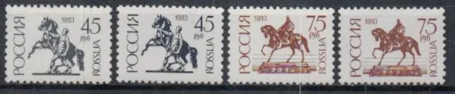 0287-0288 v+w