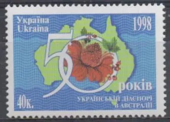 0291 Kvety