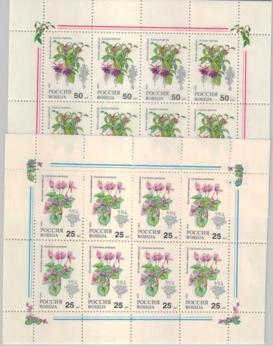0298-0299 KB Kvety