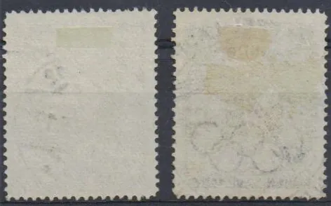 0589-0590
