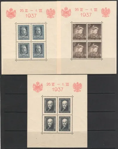 0321-0323/BL2,3,4