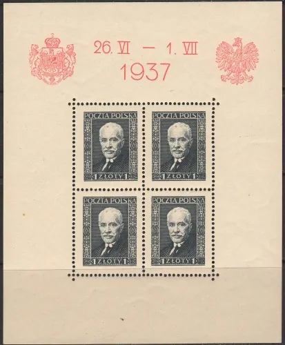 0323 BL 4