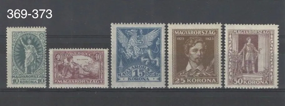 0369 - 0373 **