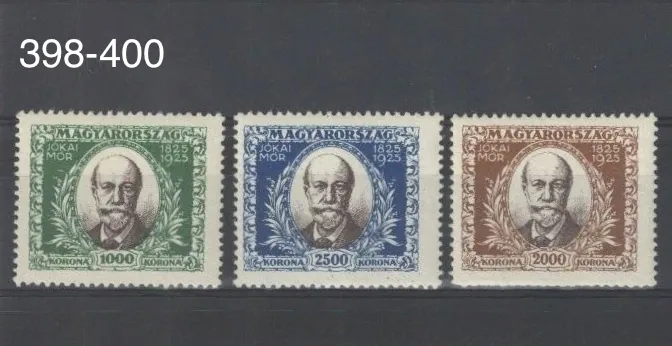 0398 - 0400 **
