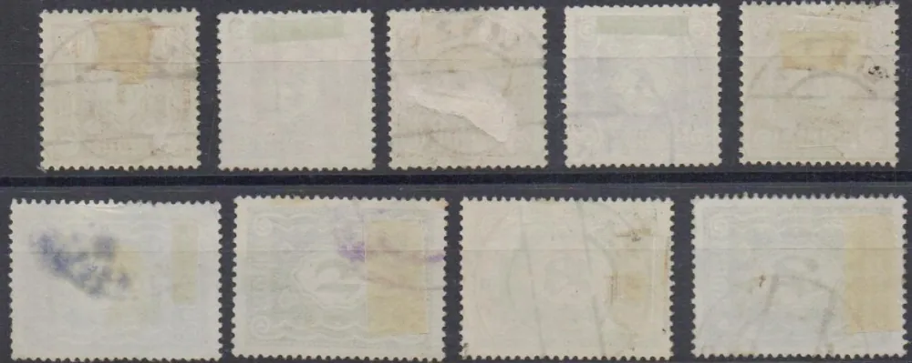 P 103-111