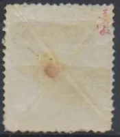 0015