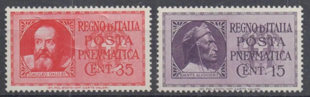0437-0438 **