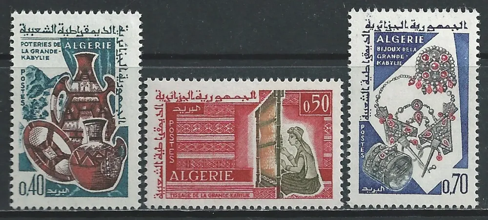 0448-0450