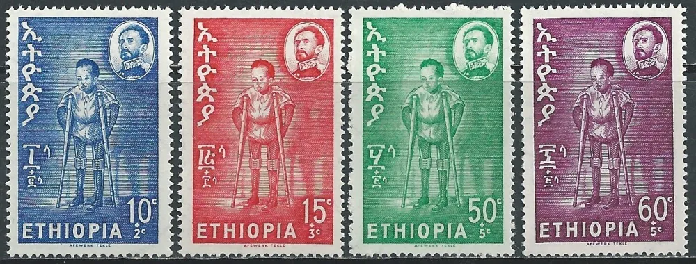 0455-0458