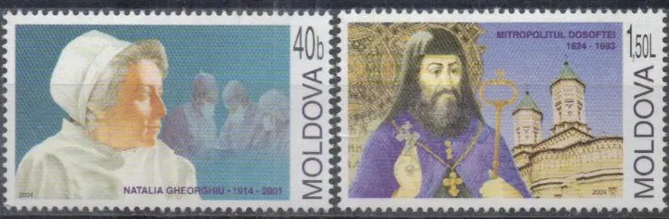 0485-0486