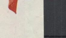 1764-1767 BL 16-18